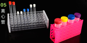 液氨泄漏應急演練